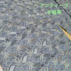 Item thumbnail for item baec2519-5eb1-4056-b652-9ed033ff1daf