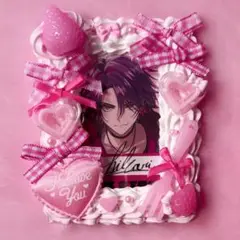 Item thumbnail for item 190c2701-92b5-4dc8-b980-446126cda230