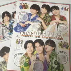 POTATO 2025年9月号 Boys be