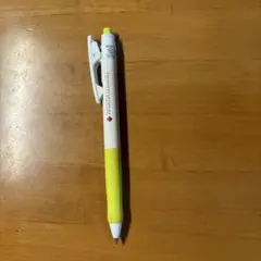 Item thumbnail for item 5704ef0a-7330-4248-b119-12b88367dd1e