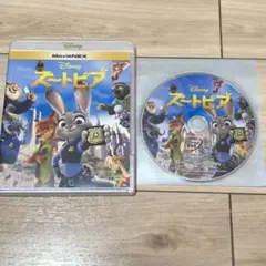 ズートピア MovieNEX('16米) DVDのみ