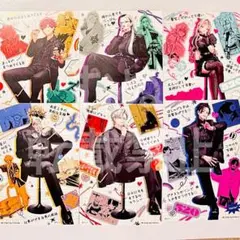 極楽街 ポップアップ 近すぎて美しい極近店 特典　ポストカード　6種