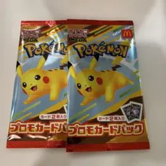 ポケモン プロモカードパック 2枚入り