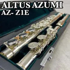 Altus / A907RE アルタス フルート オフセットリングキィ 頭部管