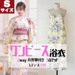 Item thumbnail for item 6ba6db7b-ab4d-4fb8-8da9-674c03db98c0