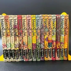 ❣ドラゴンジャム DRAGON JAM 全巻セット 全16巻