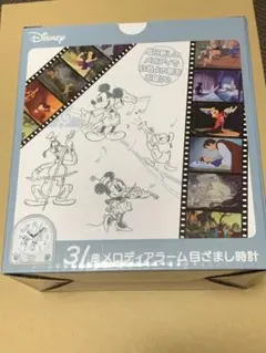 タン好きジュン　さん専用