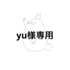 Item thumbnail for item ca4cf116-f77e-464b-a2bf-92a3e6de640b