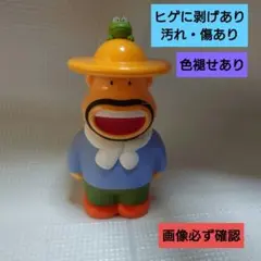 カールおじさん　貯金箱　meiji　剥げ・傷・汚れあり