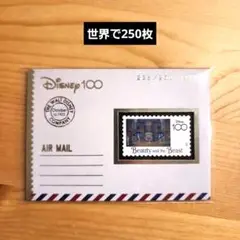 m77610868991_1.jpg?1704105566