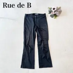 【リューデベー】スラックス（L)ストレート 混綿 スリット 日本製 ズボン 黒