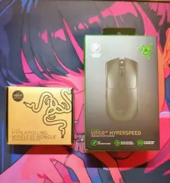 Razer Viper V3 HyperSpeed セット ゲーミングマウス