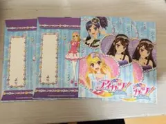 Item thumbnail for item 8925ff18-b851-4411-8436-9e9e816c5e65