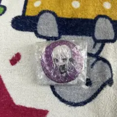 霧切響子　ダンガンロンパ 上倉エク オンラインくじ