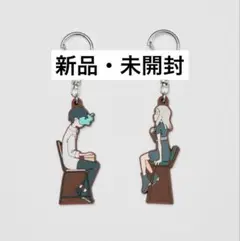 【ヨルシカ】キーホルダー　エルマ　言って 商品詳細ページ | ヨルシカ official store | ラバー