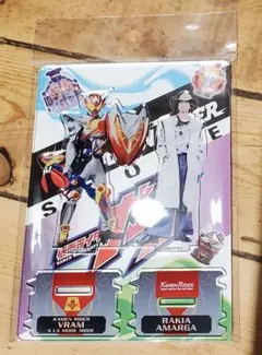 仮面ライダーヴラム　アラモードモード　ラキア・アマルガ　アクリルスタンド