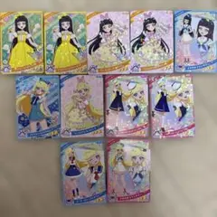 マイプリカード　つむぎ＆みつき　11枚セット