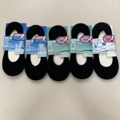 しまむらFIBERDRY 黒 浅履きソックス 23-25cm 5足セット