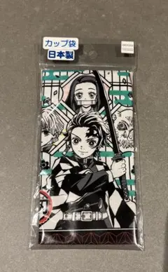 新品/未開封 ＊ 鬼滅の刃 ＊ 巾着袋