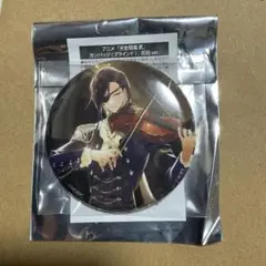 天官賜福　Theキャラ　マルイ　花冠　缶バッジ　花城