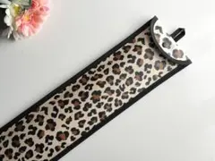 ループ付き23桁用そろばんケース☆レオパード柄　ヒョウ柄　ライトベージュ