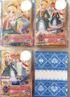 アイカツ オンパレード カード