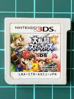 大乱闘スマッシュブラザーズ for NINTENDO 3DS
