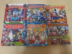 ウルトラマンシリーズ 6巻セット