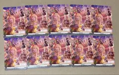 10枚　ヴァンガード　真夜中遊園地　夢限大みゅーたいぷ