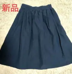 新品 ネイビー フレアスカート ゴムウエスト M
