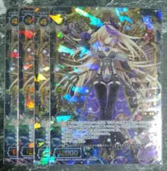 WIXOSS コードラビリンス　ギロッポン　SR 4枚セット　ウィクロス Amazon.co.jp: WIXOSS ウィクロス コードラビリンス ギロッポン
