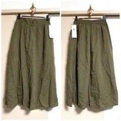 ehka sopo / Jacquard fabric skirt KH