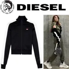 DIESEL F-JAM-D トラックジャケット ホワイト ジャージ Dロゴ L DIESEL F-JAM-D トラックジャケット ホワイト ジャージ Dロゴ M