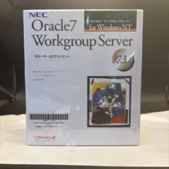 NEC/Oracle7 ワークグループサーバー