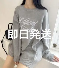 最終お値下げ OLIVE des OLIVE ロゴジャガードチュニックニット