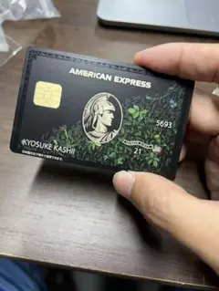 AMEX センチェリオンカード