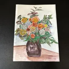 薔薇と花瓶【水彩画】自作