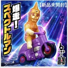 Item thumbnail for item 34b89b15-22bd-4efc-9c0f-f45a55ca4da0