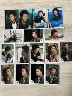 嵐　大野智　写真　16枚