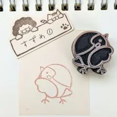 すずめ① 消しゴムはんこ