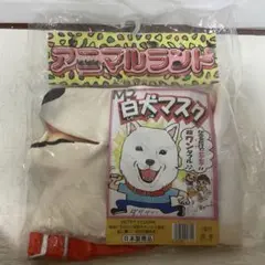 Item thumbnail for item 0cd8b496-78c6-4157-8268-01e0b1737adf