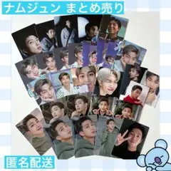 BTS RM ナムジュン まとめ売り ミニフォト