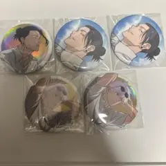 呪術廻戦　缶バッジ　まとめ売り
