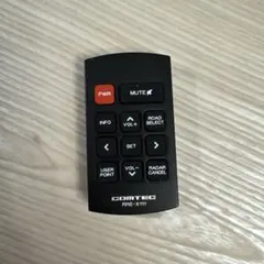 コムテックレーダー探知機リモコンX111