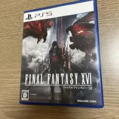PS5 ファイナルファンタジーXVI