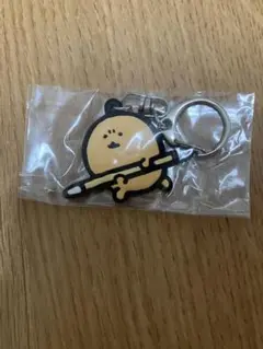 もぐコロ　キーホルダー