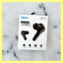 Item thumbnail for item 64b9be31-a359-4132-9ba4-b4b8316bc6e1