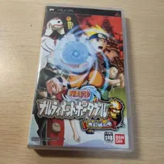 NARUTO ナルティメット ポータブル 無限城の巻 UMD