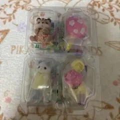 Item thumbnail for item 4e1f611f-7ea7-4244-83e3-7ad78436e647