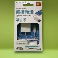 ライトニングカードリーダー　ELECOM